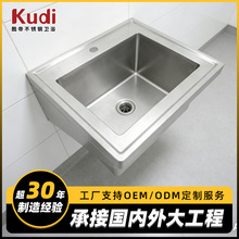 [����] 304���P�ϴ�ֱP �젝ʽ�����tԺ�����ʳƷ�S����ˮ����