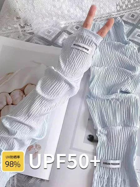 Pleated ice silk sun protection arm sleeves for women, loose fit, large size, solid color, trendy pleated driving sun protection arm sleeves, summer ice sleeves