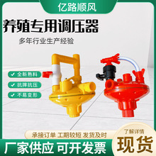 �Bֳˮ��ˮ���{�����{���yͨ�Üp���y�Bֳ���������ˮϵ�y�{����