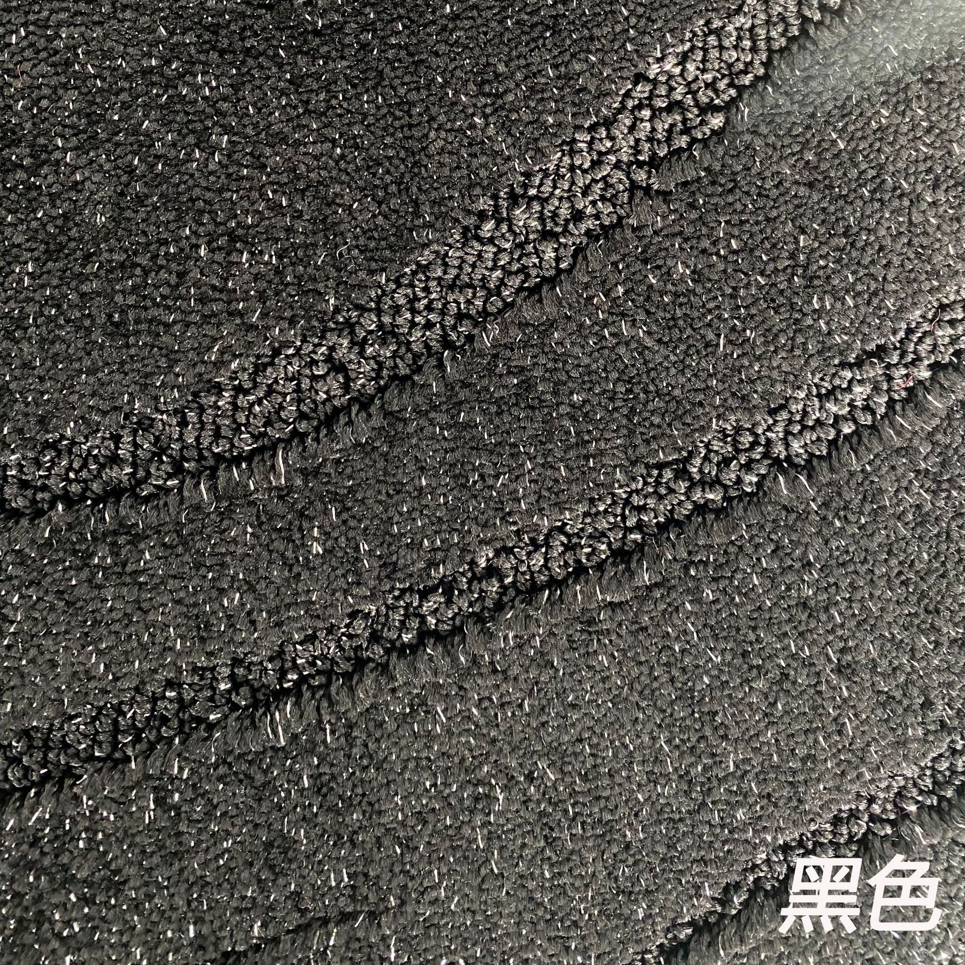 Manufacturer Supplies Galaxy Blanket Jacquard Upper Layer Floor Mats, Car Rear Seat Mats, Wave Pattern Car Roll Mats for Automotive Use