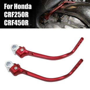 �m�ñ���CRF250R CRF450RԽҰĦ��܇���ӗU���bCNC�X�Ͻ�