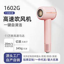 ŷ��ʫ���ٴ����1600W������������ø����Ӵ���Ͳ��Яʽ�����