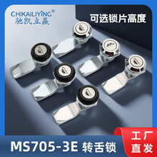 ������D���iMS705-3E�A���i���ƙ����D���T�i����i���I�O���T�i