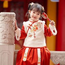 汉服女童冬装宝宝中国风刺绣套装女孩中式古装儿童过年唐装拜包邮
