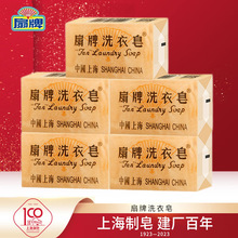 ����ϴ����150g*5�Kȥ�۝n�坍͸�������ѝ�����������ͼ�ͥ�b