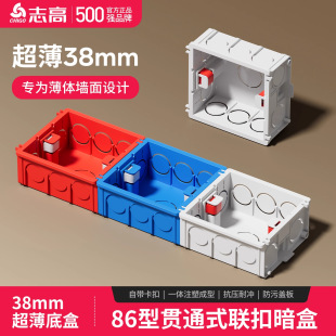 ־�߰��b�׺�86�ͳ���38mm�����B�w����늾����_�P�Ӿ��в����׺�