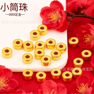 ���999�����Ƭ··ͨ��朴���diy�S��3DӲ��СͲ��С���Ů���l