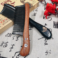 �Ϲ�̴���X�y�z�ؐ����� ̴ľ������⚹�ˇľ��ߙnľ��YƷ