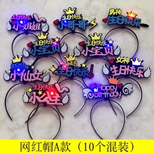 С�t��ҹ�����������R����С��Ů�l������ñ�����W�t���յ���ñ