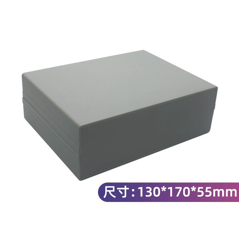 Пластиковое приложение силы/распределительная коробка/электронное Приложение 130*170*55 мм