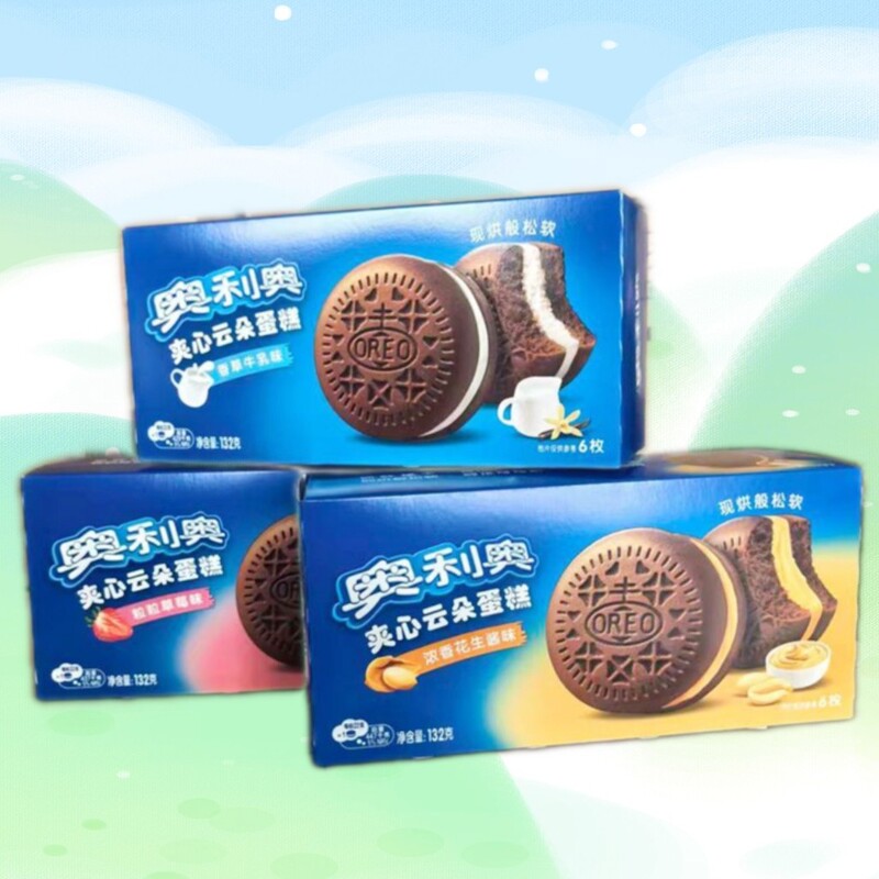 Oreo 6-Piece Sandwich Cloud Cake Dessert Snack Cake Pie Snack Campus Office Leisure Food Oreo 6-Piece Sandwich Cloud Cake Dessert Snack Cake Pie Snack Campus Office Leisure Food
