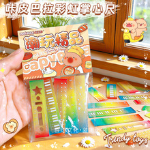 ��Ƥ�����ʺ����ĳ���������֎��ڴ���y�u׃ɫ�̶ȳ�6cm���˳�