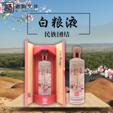 �½���ɫ�ư׼ZҺ����F�Y�׾�50��500ML*4ƿ/�� �����Ͱ׾� ���]