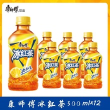 ʦ300ml×12ƿСƿװɴ۲Ǳ