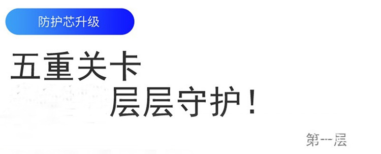 细节6.jpg