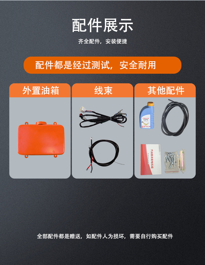 48v60v72v fully automatic range extender generator for electric tricycles and four-wheel vehicles, gasoline generator range extender