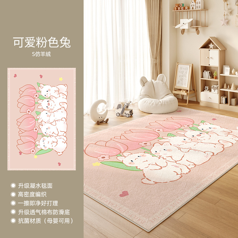 S 모조 캐시미어 귀여운 핑크 토끼