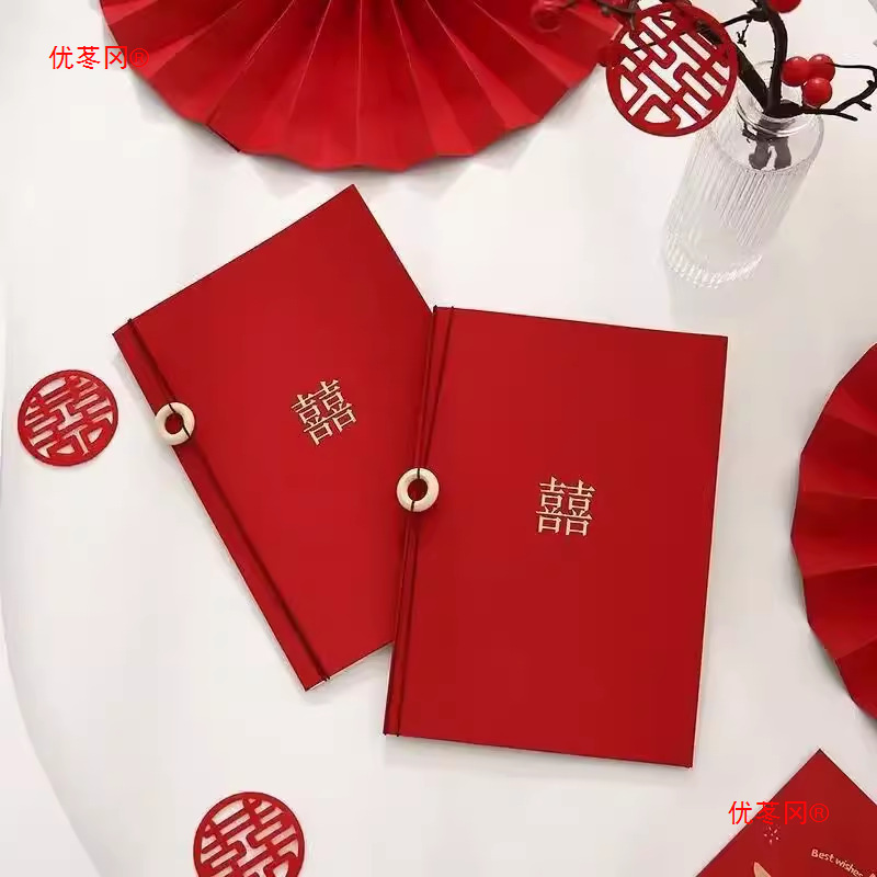 龍と鳳凰の祝福赤中国風ダブルハピネス新郎新婦ウェディング用品宣誓カード宣誓カードスピーチカードギフトペン|undefined