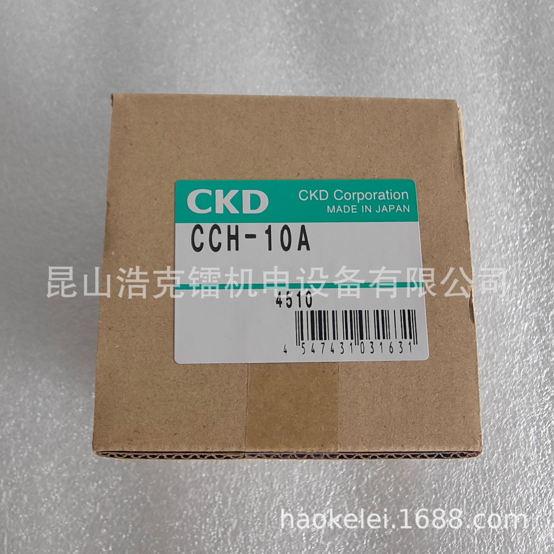 4F630-15-BL-AC110V 电磁阀 全新 原装