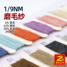 ��¡���� 9֧ĥë��ĥë�q����ë�� 6%��ë62%��]30%����2%���]