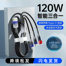 �u׃һ����120W�����W��܇�d����һ�������m�ð�׿�A���O����늾�