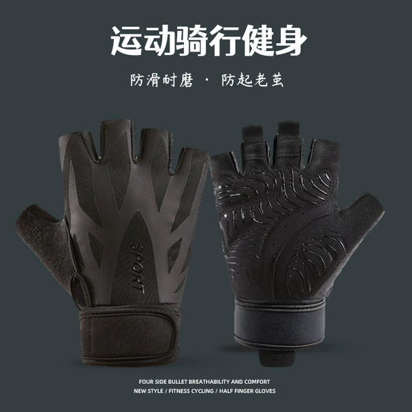 BZ005-black
