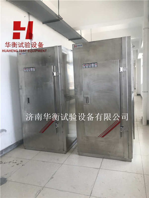 1.5m3�����������Ͼ������ܲ��Բ� QBT2761-2006