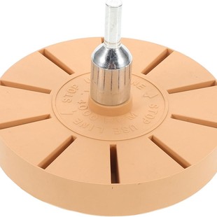 Cross-Border New Model 3.5inch 4inch Solid Glue Removal Wheel Glue Removal Disc Pneumatic Glue Removal Paint Rubber Wheel Glue Removal Disc