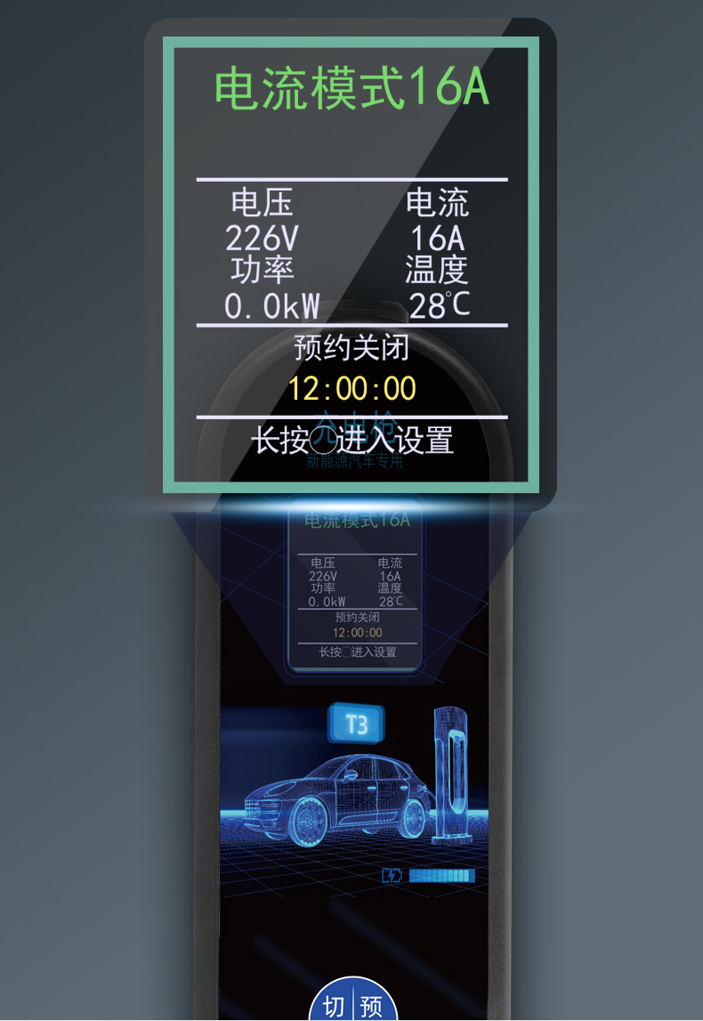 详情_11.jpg