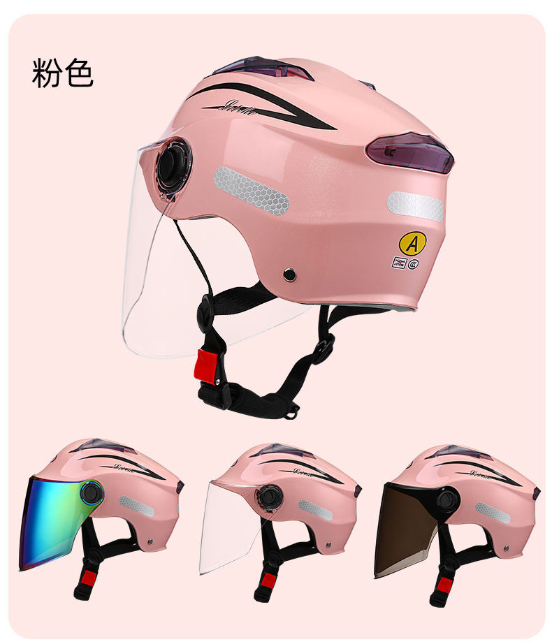 3C Certified Electric Motorcycle Helmet, Sun Protection, UV Protection