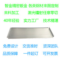 �ǽ���N�X���P䓙C������⚤�����k��������ۏ��k��ӹ�������