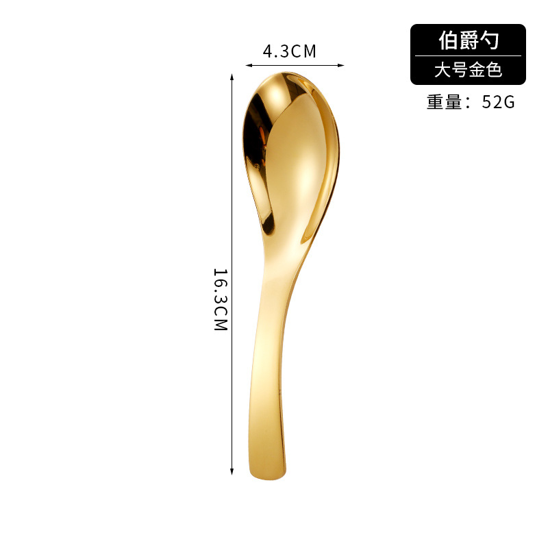 Cuchara de acero inoxidable 304 engrosada Earl Court cuchara hotel cuchara profunda cuchara para niños cuchara de postre de fondo redondo para el hogar