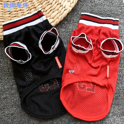 2 pack Breathable Basketball Jerseys For Small And Medium|ms