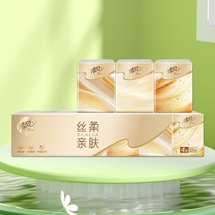 清风丝柔手帕纸4层7张×12包便携小包餐巾纸-阿里巴巴