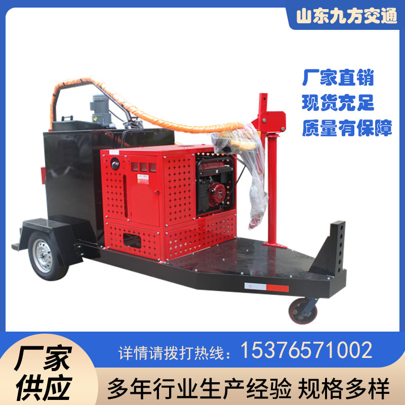 沥青路面灌缝机 手推式灌封机 小型灌缝机 道路养护填缝机