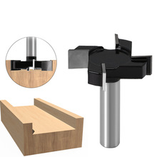 四刃T型刀开槽刀黑色木工铣刀雕刻机刀头大直径开槽刀木工清底刀