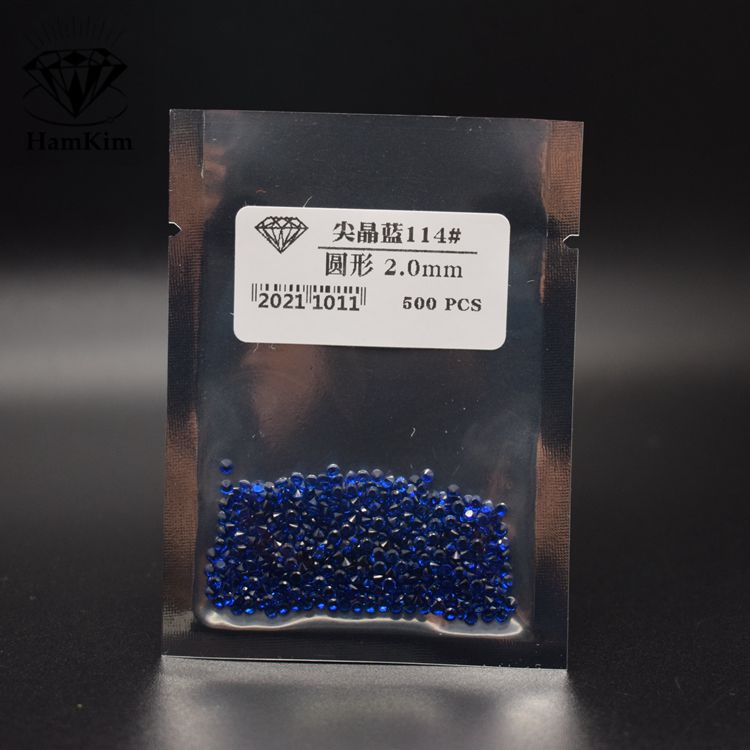 圆形 尖晶蓝