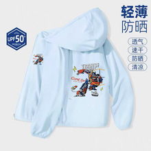 �д�ͯ��ͨ���ν��ӡ���ᱡ�����ļ���ͯ������ñ͸���ٸɷ�ɹ��