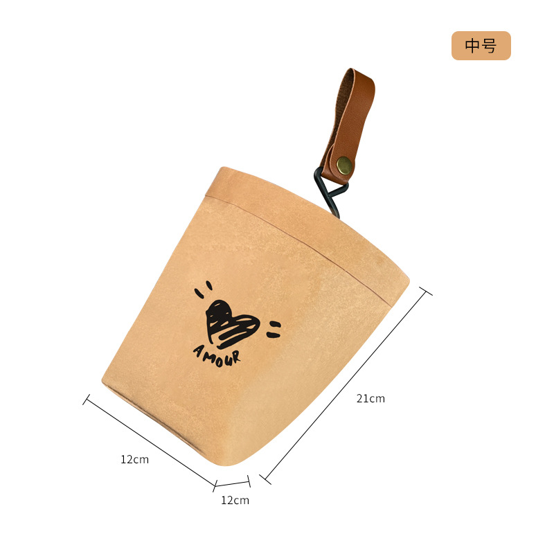 Chezai – Kraft Paper Bag Car storage bag/box - coffee-color-medium-heart-pattern