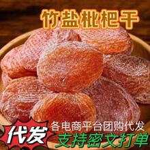 ���l���}���˸�500g���˹��������خa��؛��ʳ���l�o�����˸�ɢ�b