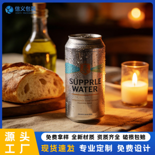 �����X��������330ml�ɘ�ơ�ƹ�500ml�X��̼������F�ް��b�޿չ�