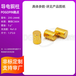 ��ï�����W�������F����늘O���F��о늘OC3604僽�5�~&phi;1.5*2.0