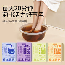 �ݱ���ԡҺ��ԡ�����l���_��ș���t��������ԡ�������������_Һ