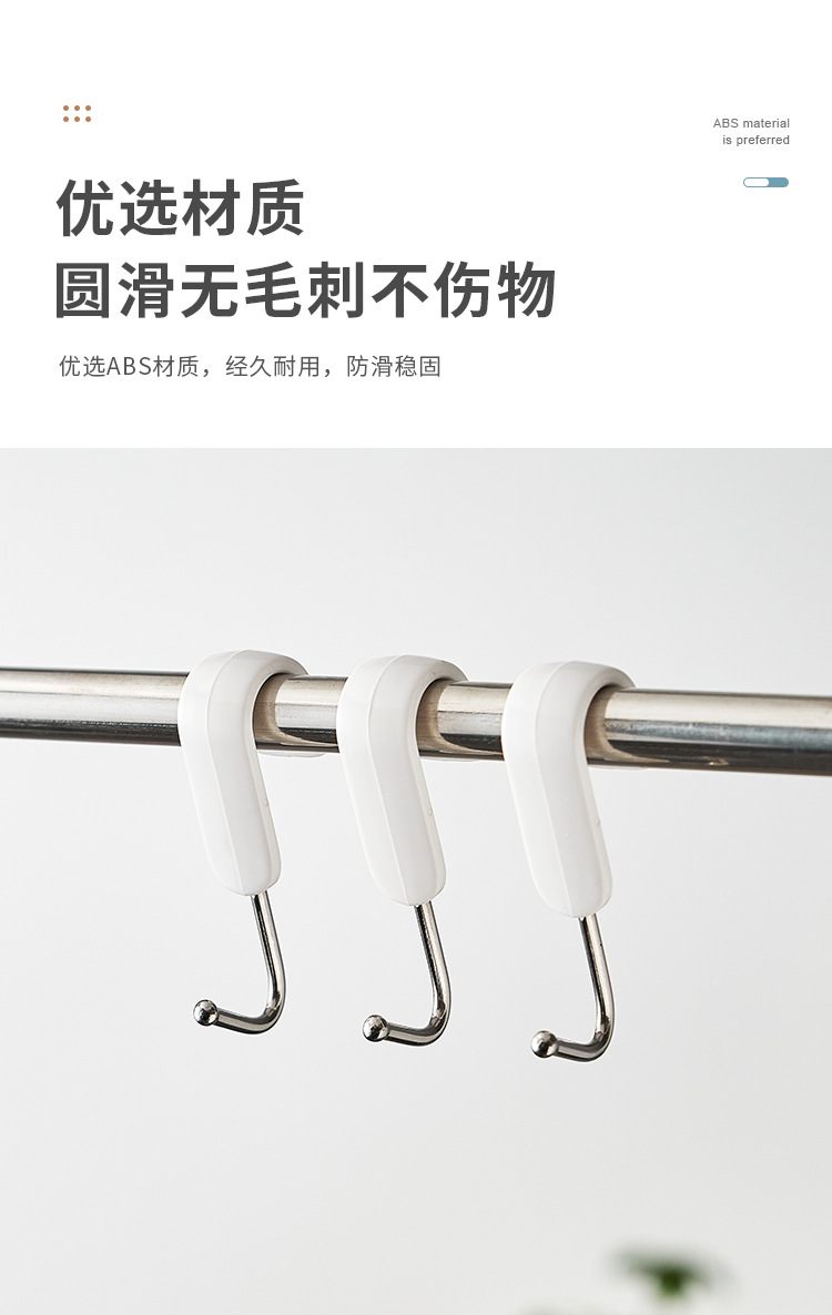 1115 1116 1226 (6).jpg