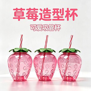 ͸����ݮ���ϱ�500ml����ˮ���������ܱ��W�t��Ʒ�̲��Ɍ���ϱ�