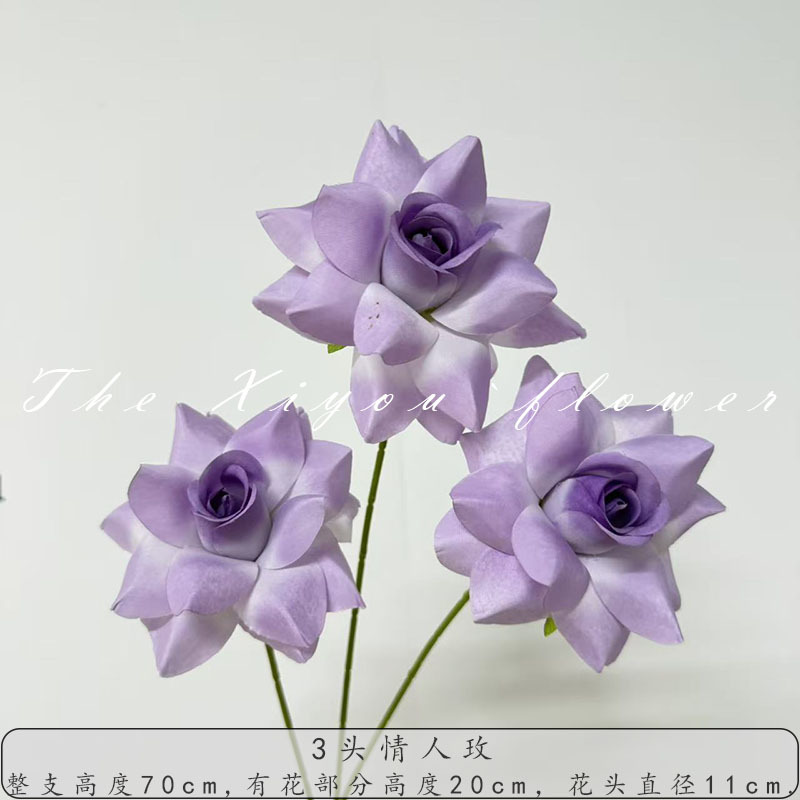 러버 로즈-라이트 퍼플