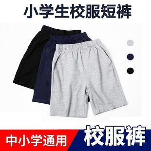 �ļ���ͯУ����ѝ��С�W���\�ӱ�ѝ����ͯŮͯ�\��ѝ���ѝУ��ѝ