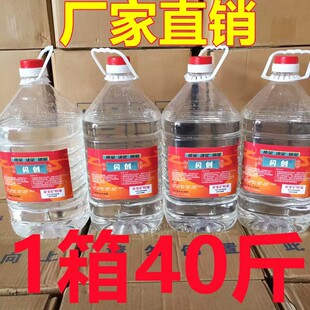 10���bС���ȼ�����������u�V���;ƾ�ȼ�������ͭh����