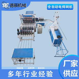 �P�zֱ�Mȫ�Ԅ�䓽�W���C PLC�|���{ֱ����һ�w�C ���B�����O��
