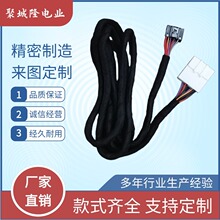 ��܇���DSP���Ű��b������Ӎ/��׿�����CDSP�o�p����ԭ�b���~��